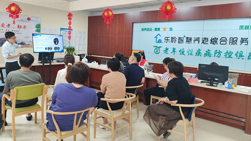 金狮贵宾会·宾至如归-尊贵显赫