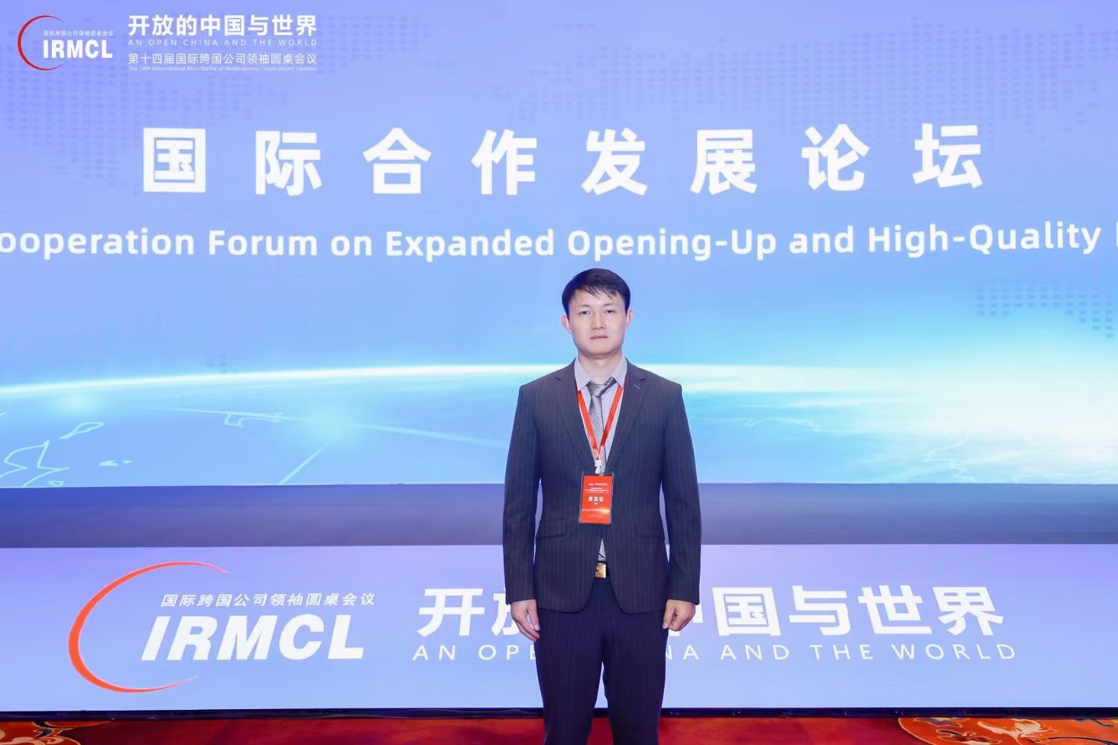 金狮贵宾会·宾至如归-尊贵显赫