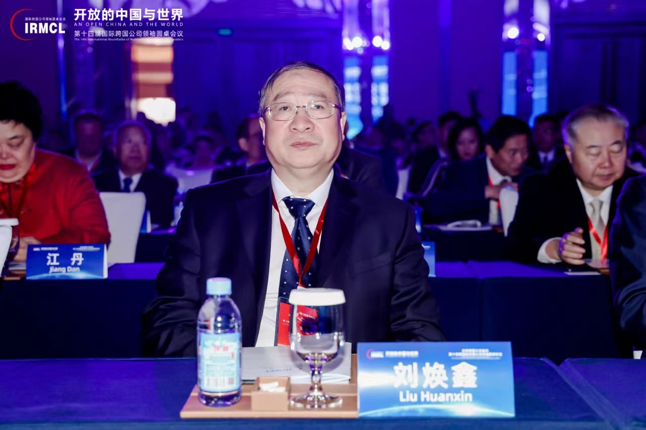 金狮贵宾会·宾至如归-尊贵显赫