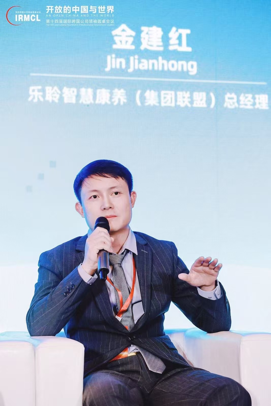 金狮贵宾会·宾至如归-尊贵显赫