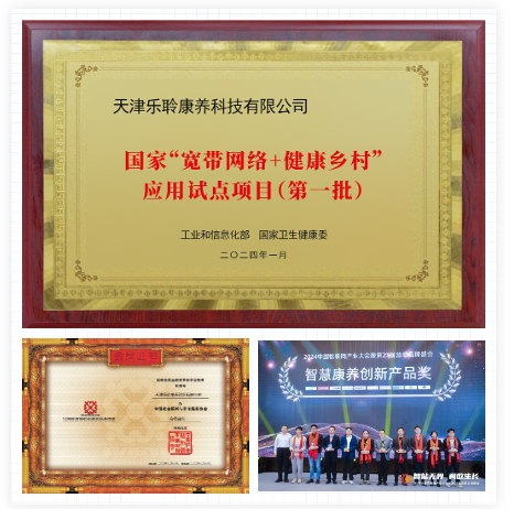 金狮贵宾会·宾至如归-尊贵显赫