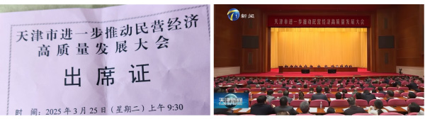 金狮贵宾会·宾至如归-尊贵显赫