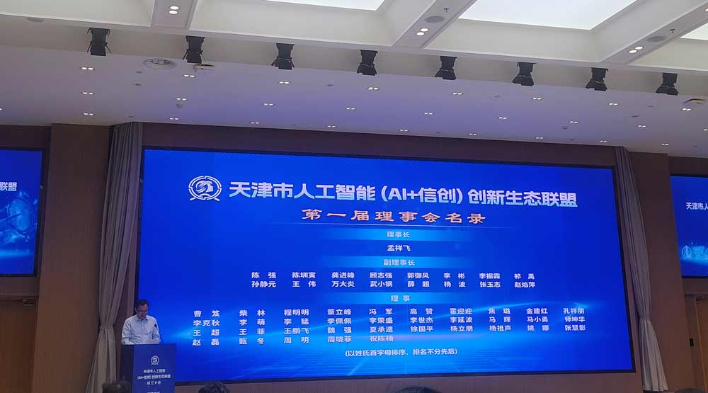 金狮贵宾会·宾至如归-尊贵显赫