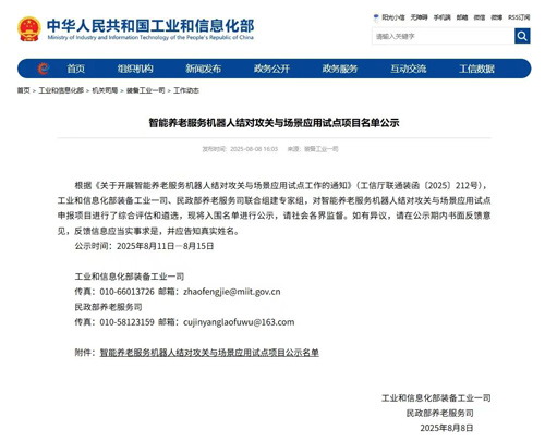 金狮贵宾会·宾至如归-尊贵显赫