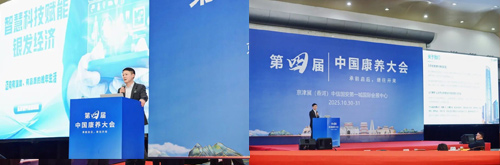 金狮贵宾会·宾至如归-尊贵显赫