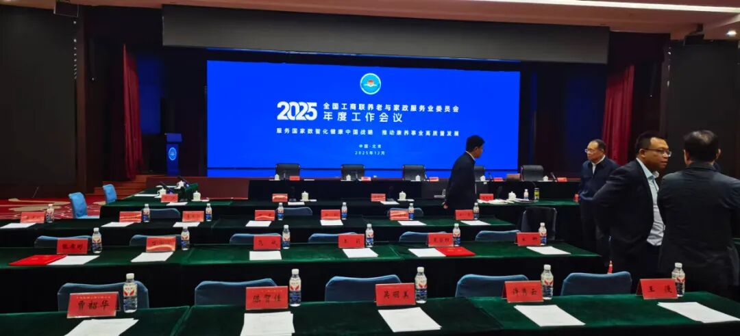 金狮贵宾会·宾至如归-尊贵显赫