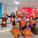 艺韵贺岁,吉马迎春,金狮贵宾会社区新春嘉年华温情开启