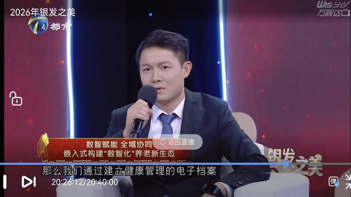 金狮贵宾会·宾至如归-尊贵显赫